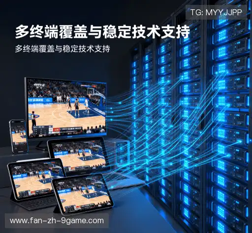 我们的优势